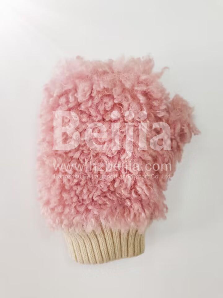 1699509145-QQ图片20231109133906