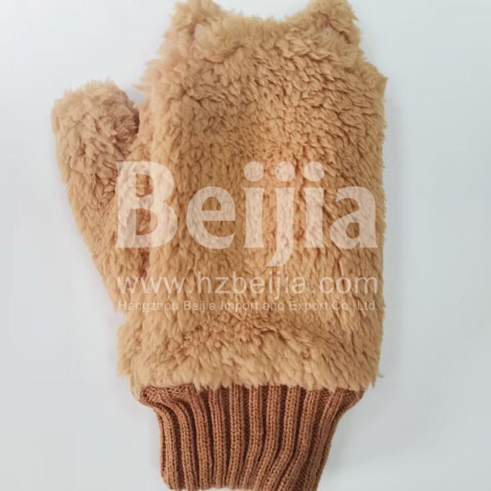 1699509841-QQ图片20231109135843