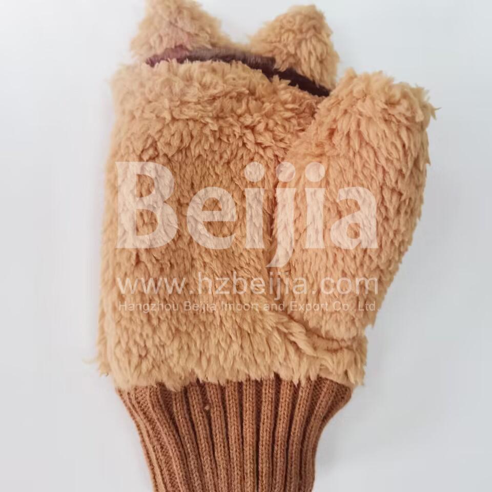 1699509877-QQ图片20231109135903