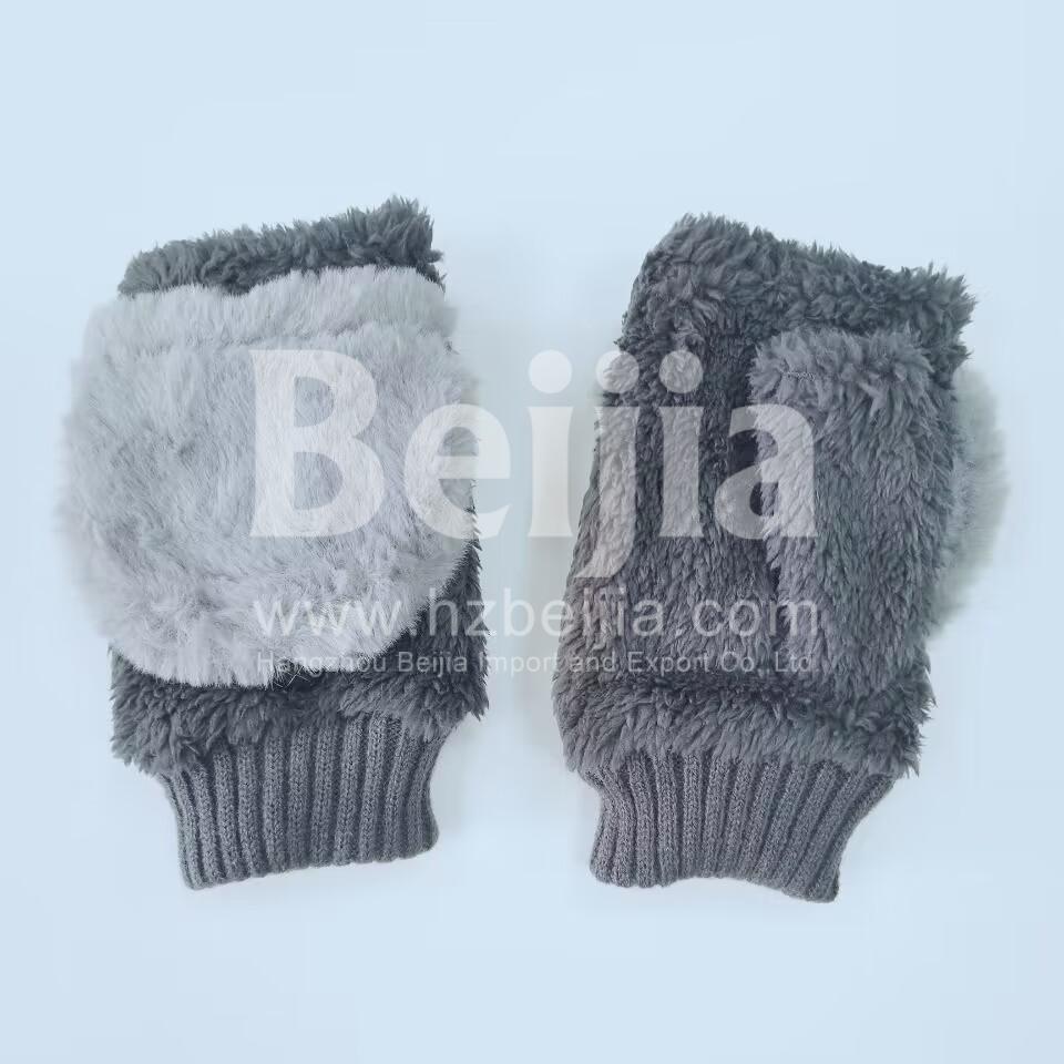 1699510209-QQ图片20231109135916