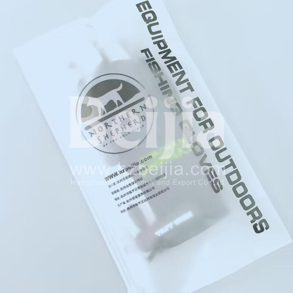 1700465804-QQ图片20231120153419