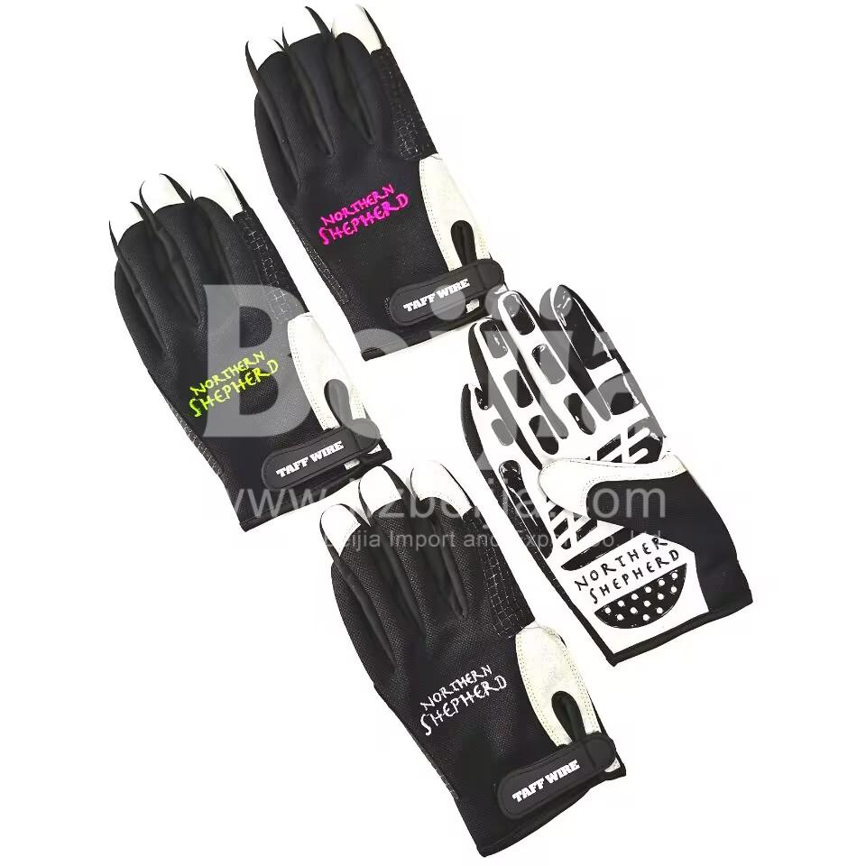 1700465807-QQ图片20231120153517