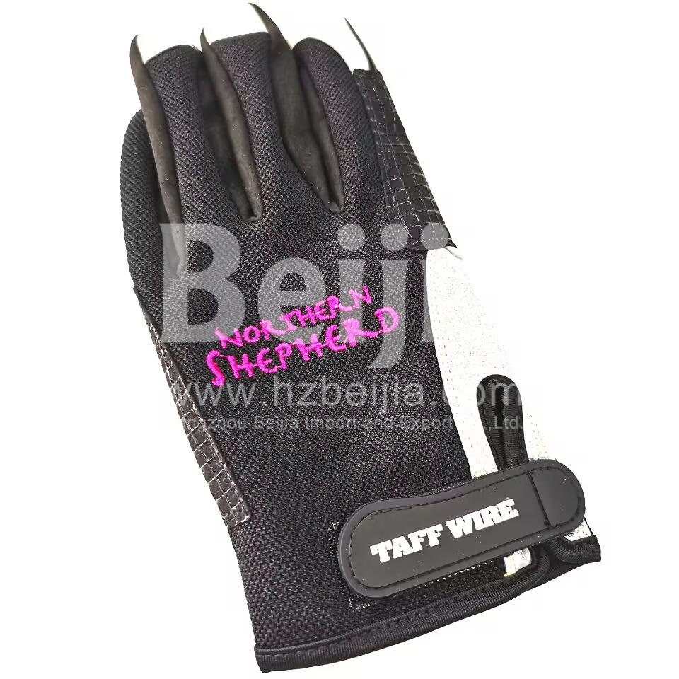 1700465808-QQ图片20231120153521