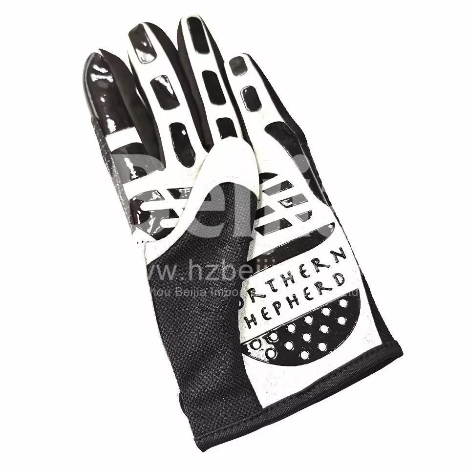 1700465809-QQ图片20231120153524