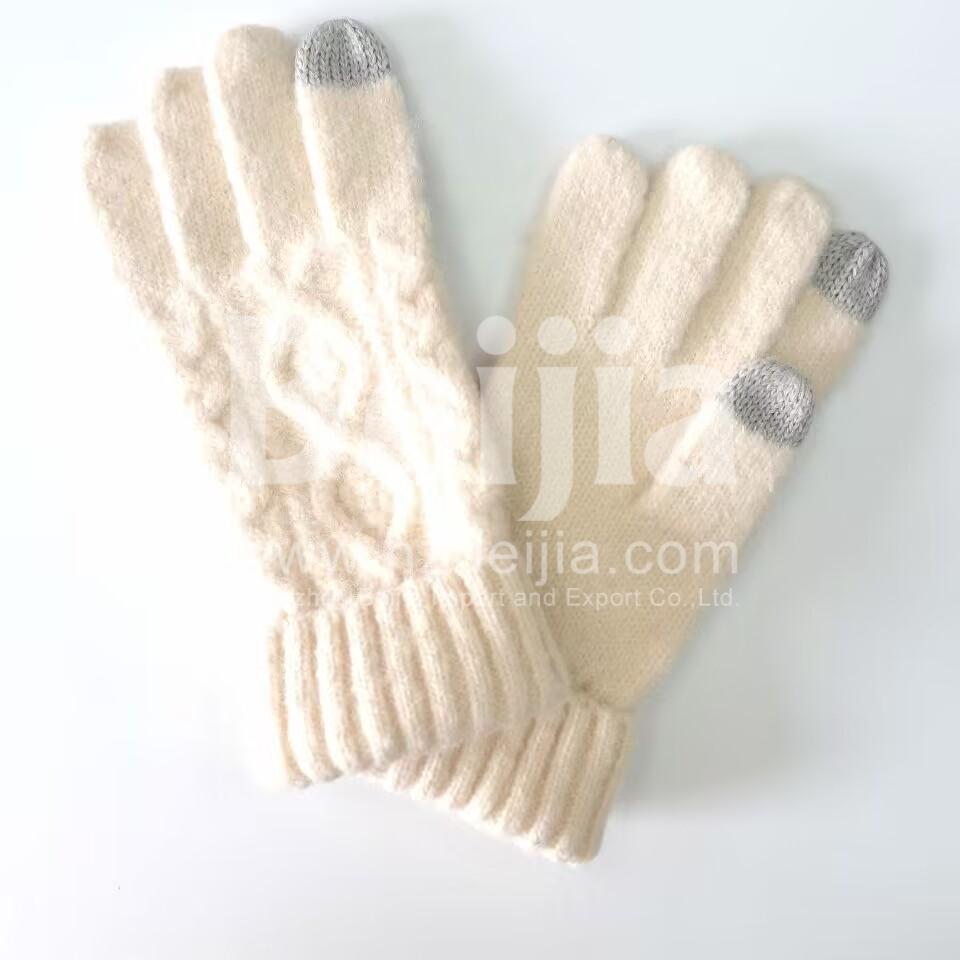 1701848778-QQ图片20231206145038