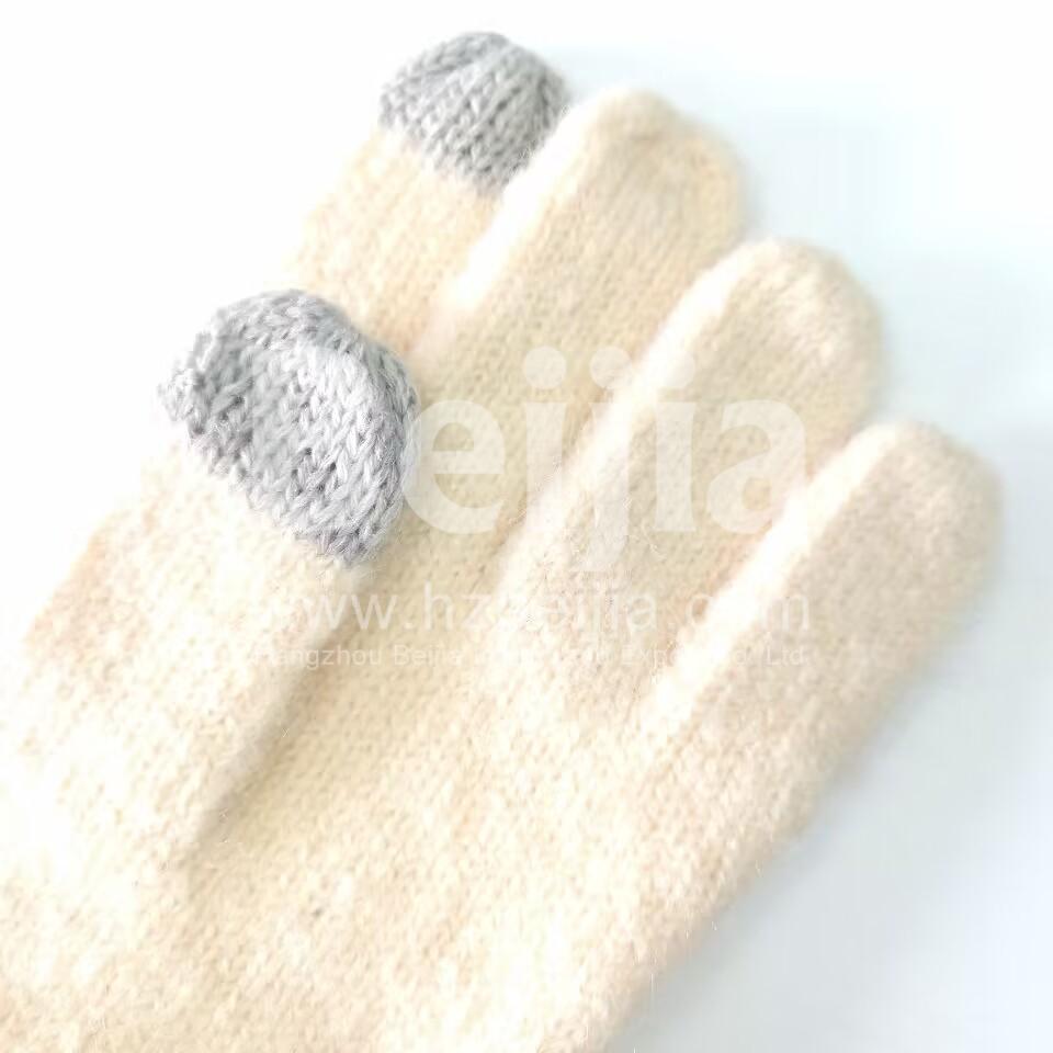 1701848810-QQ图片20231206145052