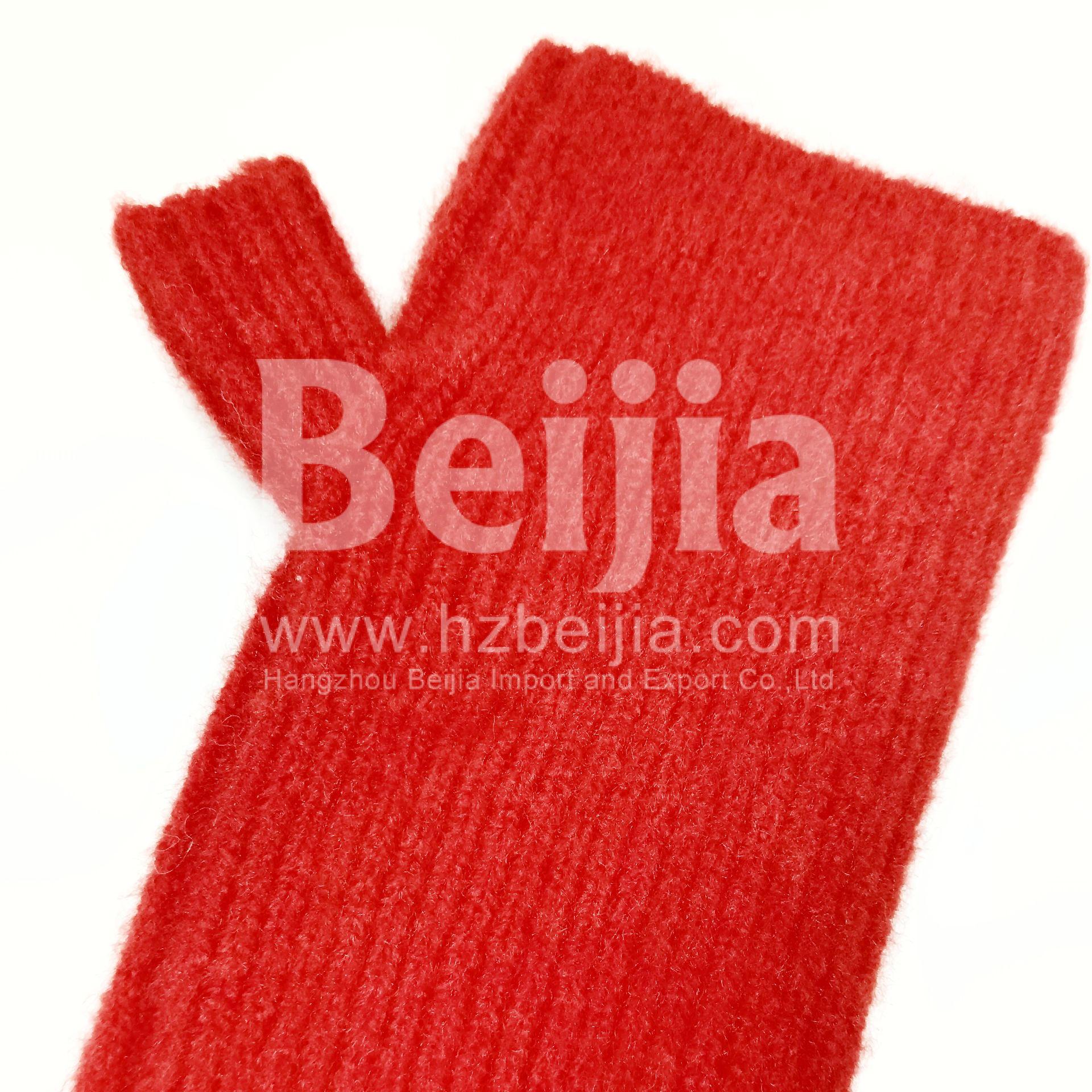 1702623802-QQ图片20231215144708