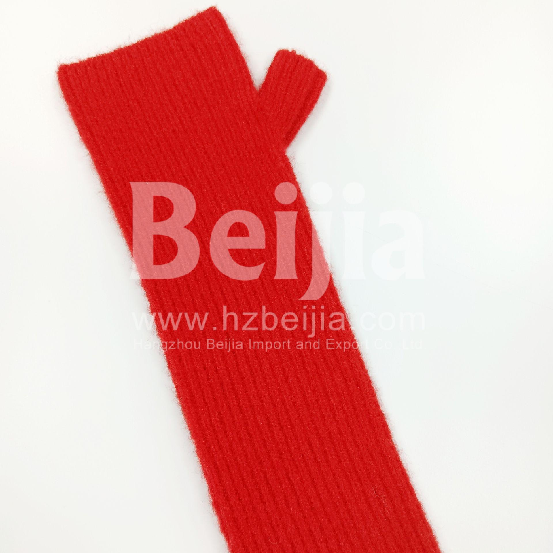 1702623819-QQ图片20231215144739