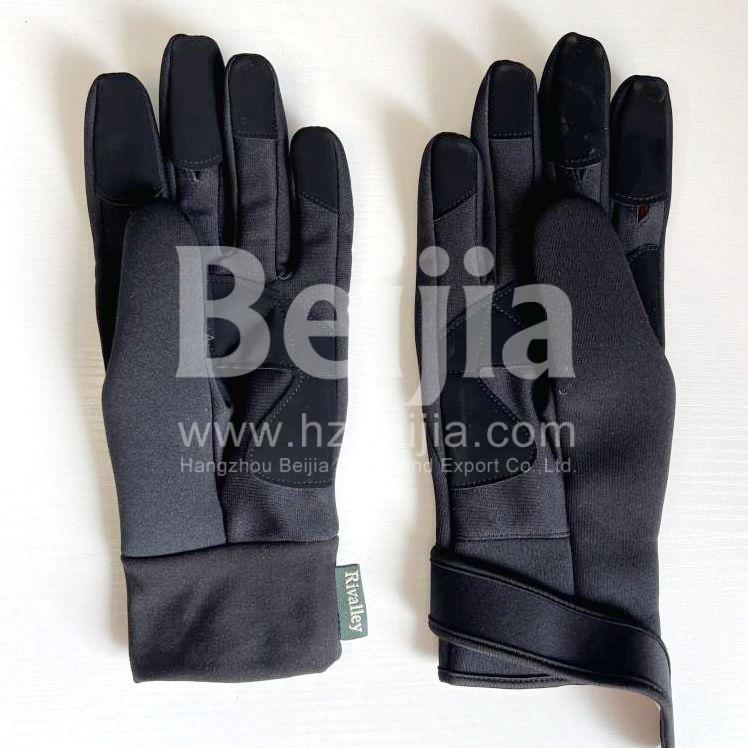 1709018950-QQ图片20240227141125