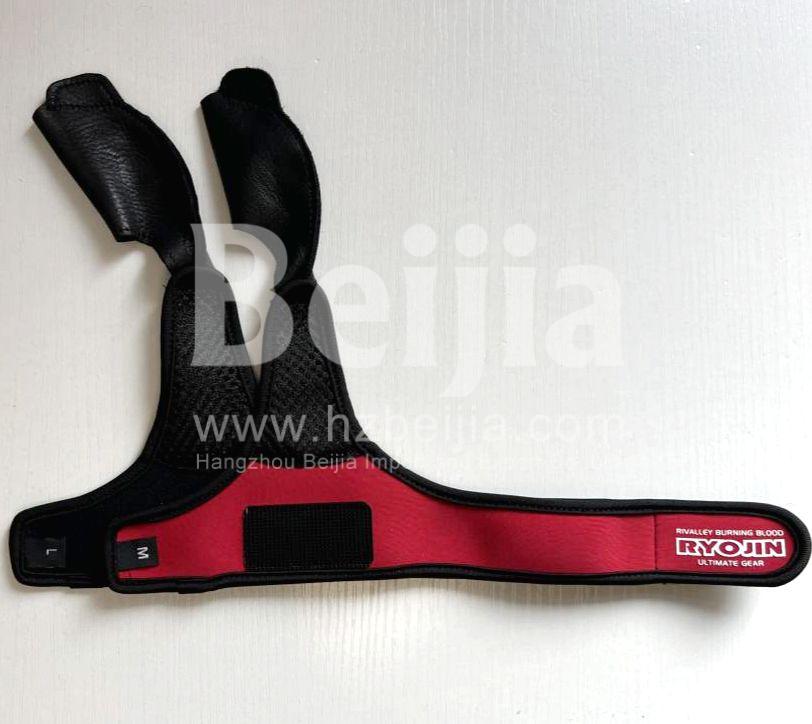 1709019076-QQ图片20240227141323