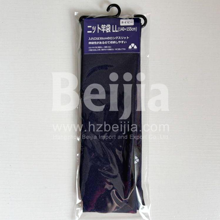 1709019129-QQ图片20240227141342