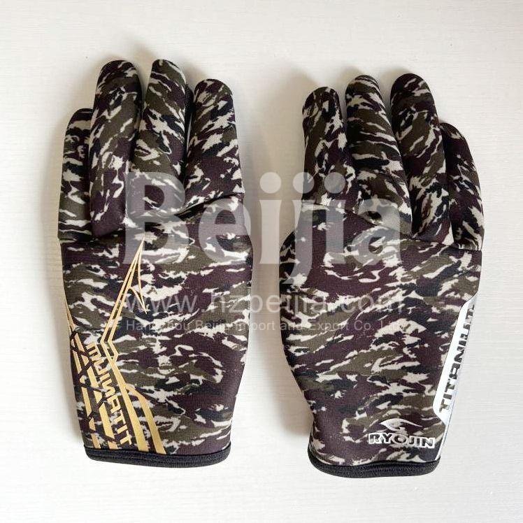 1709020730-QQ图片20240227141457