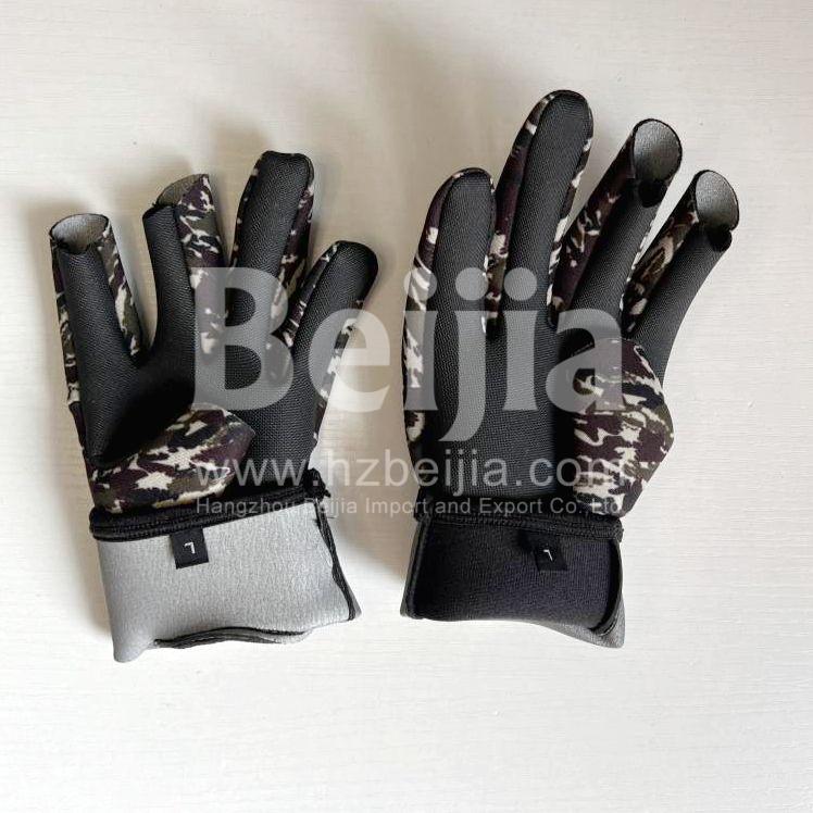 1709020731-QQ图片20240227141510